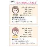 履くだけBODYMAKE ハイウエスト ガードル | 3uers | 詳細画像35 