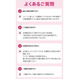 履くだけBODYMAKE ハイウエスト ガードル | 3uers | 詳細画像36 
