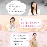 履くだけBODYMAKE ハイウエスト ガードル | 3uers | 詳細画像4 