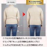 履くだけBODYMAKE ハイウエスト ガードル | 3uers | 詳細画像5 