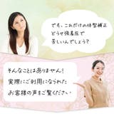 履くだけBODYMAKE ハイウエスト ガードル | 3uers | 詳細画像8 