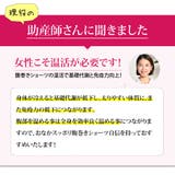 おなか スッポリ 腹巻き | 3uers | 詳細画像17 