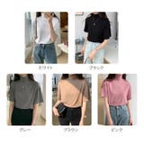 ハイネック 半袖 Tシャツ | 3uers | 詳細画像25
