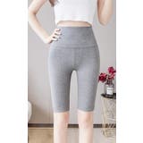 ハイウエスト ロングショーツ お腹スッポリ やわらかストレッチ レディース | 3uers | 詳細画像12