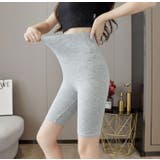 ハイウエスト ロングショーツ お腹スッポリ やわらかストレッチ レディース | 3uers | 詳細画像13