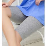 ハイウエスト ロングショーツ お腹スッポリ やわらかストレッチ レディース | 3uers | 詳細画像21