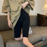 ハイウエスト ロングショーツ お腹スッポリ やわらかストレッチ レディース | 3uers | 詳細画像5