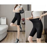 ハイウエスト ロングショーツ お腹スッポリ やわらかストレッチ レディース | 3uers | 詳細画像9