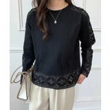 レース切替カットソー Tシャツ 長袖トップス レディース | 3uers | 詳細画像17