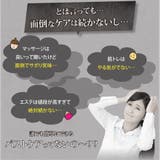 MAKEナイトブラ ブラジャー 24時間着用可能 | 3uers | 詳細画像10