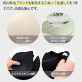MAKEナイトブラ ブラジャー 24時間着用可能 | 3uers | 詳細画像15