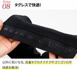 MAKEナイトブラ ブラジャー 24時間着用可能 | 3uers | 詳細画像20