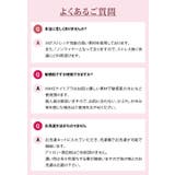 MAKEナイトブラ ブラジャー 24時間着用可能 | 3uers | 詳細画像31