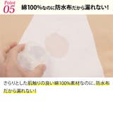 サニタリーショーツ 3枚セット ポケット付き | 3uers | 詳細画像15