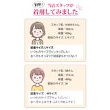 サニタリーショーツ 3枚セット ポケット付き | 3uers | 詳細画像22