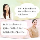 サニタリーショーツ 3枚セット ポケット付き | 3uers | 詳細画像5