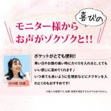 サニタリーショーツ 3枚セット ポケット付き | 3uers | 詳細画像6