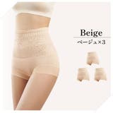 お腹×お尻スッポリ レースショーツ 3枚セット | 3uers | 詳細画像19 