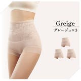 お腹×お尻スッポリ レースショーツ 3枚セット | 3uers | 詳細画像20 