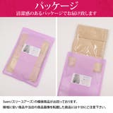 お腹×お尻スッポリ レースショーツ 3枚セット | 3uers | 詳細画像23 