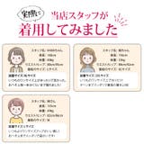 お腹スッポリショーツ 3枚セット レディース | 3uers | 詳細画像24