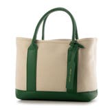 グリーン | カシュカシュ cachecache / パーテーションキャンバストートバッグ | UNBILLION