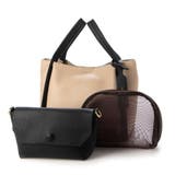 ベージュミックス | カシュカシュ / ミニショルダー付きソフトレザー調ミニトートバッグ | UNBILLION