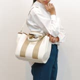 カシュカシュ / 太ショルダー付き2wayテープトートバッグ | UNBILLION | 詳細画像1