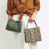 カシュカシュ / アニマル柄ヒネリハンドルインバッグセットトート | UNBILLION | 詳細画像2 