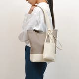 カシュカシュ / スマホショルダー付きワンハンドルパーテーショントートバッグ | UNBILLION | 詳細画像21 