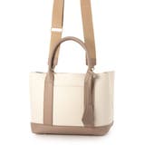 カシュカシュ / ショルダー付きパーテーション合成皮革トート | UNBILLION | 詳細画像13