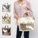 カシュカシュ cachecache / ソフトメタリックショッパートート | UNBILLION | 詳細画像1