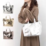 カシュカシュ cachecache / ソフトメタリックショッパートートS | UNBILLION | 詳細画像1