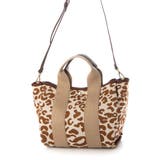 カシュカシュ / 柄アソートジャガード2wayトートバッグ | UNBILLION | 詳細画像8 