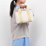 カシュカシュ / テープエルガリー2wayパーテーショントート | UNBILLION | 詳細画像2