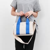 カシュカシュ / テープエルガリー2wayパーテーショントート | UNBILLION | 詳細画像20