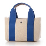 ブルー | カシュカシュ / テープエルガリー2wayパーテーショントート | UNBILLION