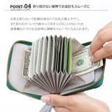 ペルケ perche / ドット型押し・ジャバラカードウォレット | UNBILLION | 詳細画像5