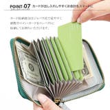 ペルケ perche / ドット型押し・ジャバラカードウォレット | UNBILLION | 詳細画像8