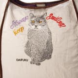 カシュカシュ cachecache / うちの子刺繍トートバッグ | UNBILLION | 詳細画像20 