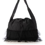 ブラック | カシュカシュ cachecache / シフォンフリルショルダー | UNBILLION