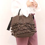 ブラウン | カシュカシュ cachecache / ナイロンフリル2wayトートバッグ | UNBILLION