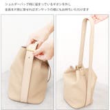 カシュカシュ cachecache / シボフェイクレザーソフトホーボーバッグ | UNBILLION | 詳細画像18