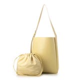 イエロー | カシュカシュ / アシンメトリーバックル付きホーボーバッグ | UNBILLION