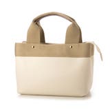 【訳あり商品】カシュカシュ / テープディテール2wayパーテーショントート | UNBILLION | 詳細画像5