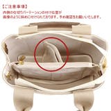 【訳あり商品】カシュカシュ / テープディテール2wayパーテーショントート | UNBILLION | 詳細画像9