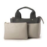 グレー | 【訳あり商品】カシュカシュ / テープディテール2wayパーテーショントート | UNBILLION