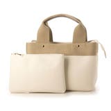 アイボリー | 【訳あり商品】カシュカシュ / テープディテール2wayパーテーショントート | UNBILLION