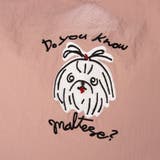 カシュカシュ cachecache / アニマルドローイング刺繍ナイロントート | UNBILLION | 詳細画像6