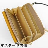 カシュカシュ / WEB限定カラーコンビウォレットショルダーバッグ | UNBILLION | 詳細画像22 